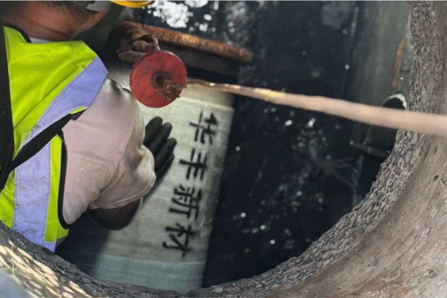 1764222235559199.gif 華豐新材樣冊2025年11月-14_05.gif